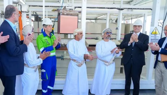 arjaa plant put into operation